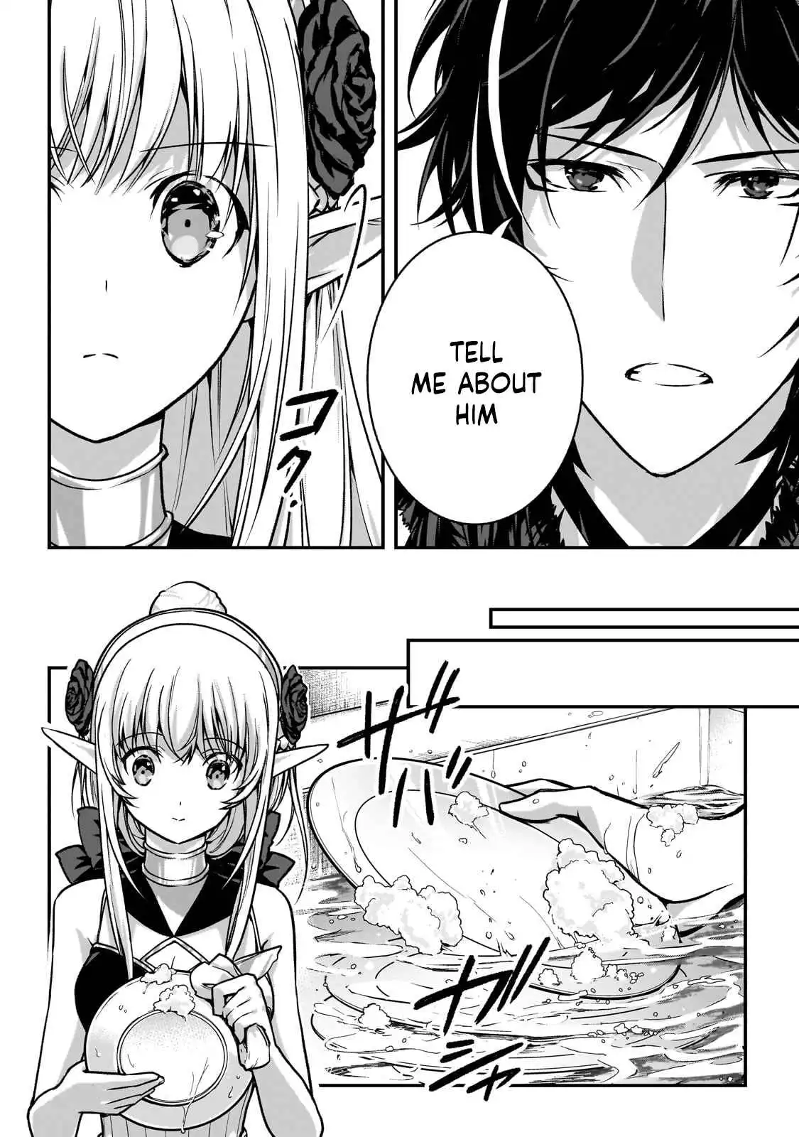 Assassin de Aru Ore no Sutetasu ga Yuusha Yori mo Akiraka ni Tsuyoi Nodaga Chapter 26 12